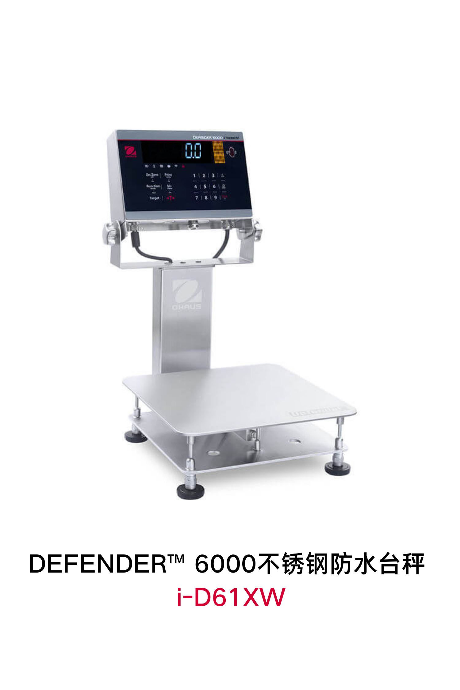 DEFENDER-6000-I-D61XW-不锈钢防水台秤-(2).png
